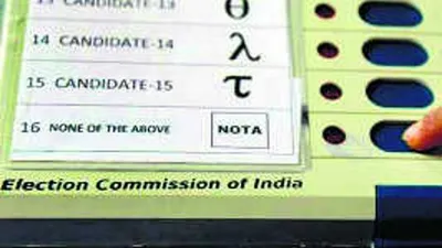 लोकसभा चुनाव पंजाब में करीब 67 हजार मतदाताओं ने चुना नोटा