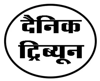 दमकते दिव्यांग