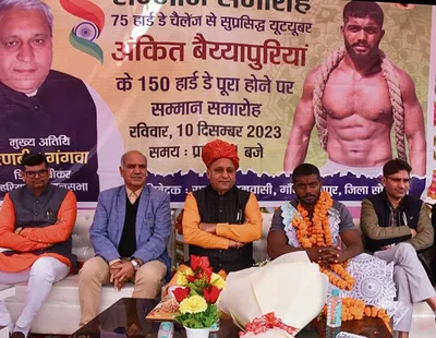 डिप्टी स्पीकर गंगवा ने अंकित बैंयापुरिया का किया अभिनंदन