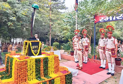 पुलिस स्मृति दिवस पर शहीदों को दी श्रद्धांजलि