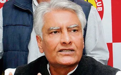 sunil jakhar  सुनील जाखड़ के bjp प्रदेश अध्यक्ष पद छोड़ा  पार्टी ने बताया अफवाह