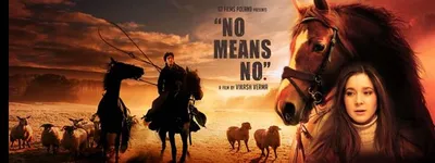 प्रीति ज़िंटा ने शेयर किया फिल्म  नो मीन्स नो  का पोस्टर  फिल्म 5 नवंबर को होगी रिलीज़