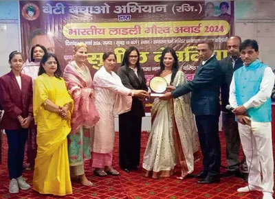 31 महिला विभूतियों को मिला भारतीय लाडली गौरव अवार्ड