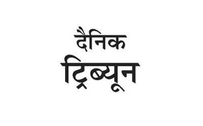 भाजपा के झूठ से निजात पाने को कांग्रेस के पक्ष में करें मतदान   महेन्द्र प्रताप सिंह