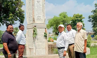 महावीर पार्क के सौंदर्यीकरण के नाम पर हुआ बड़ा घोटाला