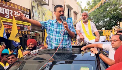 आप के बिना नहीं बनेगी नयी सरकार  दिलाएंगे मुफ्त बिजली   केजरीवाल