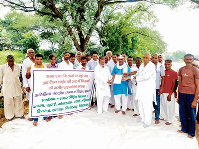 किसानों ने सांसद सुशील गुप्ता के नाम सौंपा ज्ञापन  बड़े आंदोलन का किया ऐलान