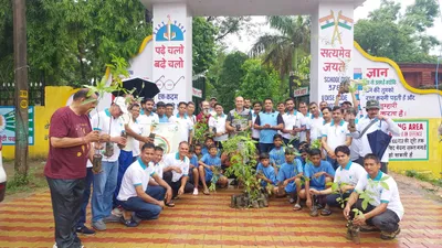 उत्तराखंड युवा मंच चंडीगढ़ ने रामगढ़ में किया पौधरोपण