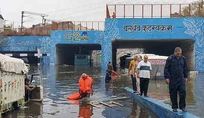 rain in delhi  उपराज्यपाल ने की आपात बैठक  अधिकारियों की छुट्टियां रद्द