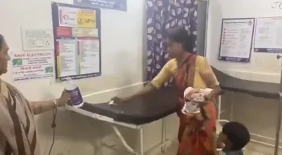 video  मध्य प्रदेश में पति की मौत के बाद गर्भवती से कराए बिस्तर पर लगे खून के धब्बे साफ  वीडियो वायरल