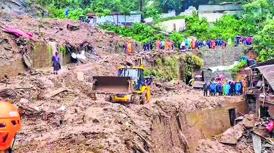 मिजोरम में भारी बारिश से पत्थर की खदान ढही  17 की मौत