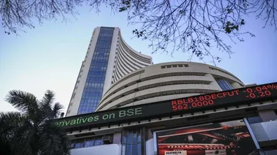 indian stock market  शेयर बाजार में सीमित कारोबार के बीच सेंसेक्स  निफ्टी लगभग स्थिर