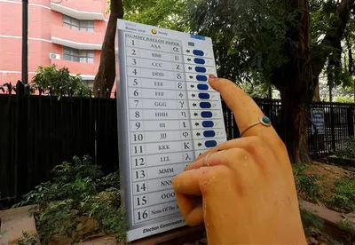 loksabha election  अंतिम चरण का चुनाव प्रचार समाप्त  57 सीटों के लिए 1 जून को होगा मतदान