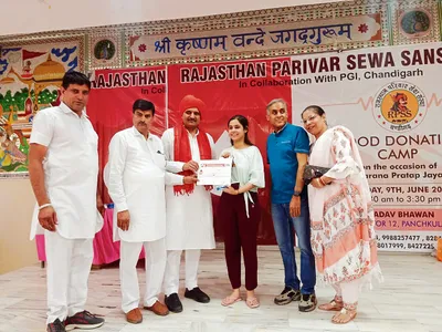 राजस्थान परिवार सेवा संस्था ने लगाया रक्तदान शिविर