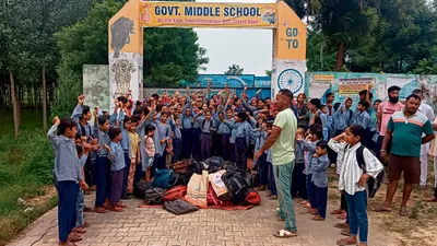 नाराज ग्रामीणों ने स्कूल को लगाया ताला