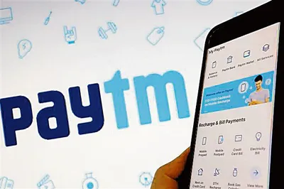 paytm lays off employees पेटीएम ने पुनर्गठन के तहत कर्मचारियों की छंटनी