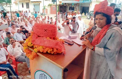 प्रदेश में बहुमत से बनेगी कांग्रेस की सरकार   अनीता यादव