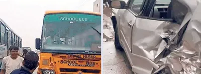 बच्चों से भरी निजी स्कूल बस बेकाबू  3 वाहनों को मारी टक्कर