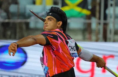 neeraj chopra डायमंड लीग फाइनल में दूसरे स्थान पर  एक सेंटीमीटर से चूके खिताब