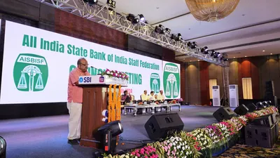 अखिल भारतीय स्टेट बैंक फेडरेशन काउंसिल की बैठक में कई मुद्दों पर चर्चा