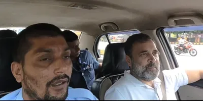 video  राहुल गांधी ने की uber की सवारी  काम से लेकर परिवार तक की लंबी बातचीत  देखें वीडियो