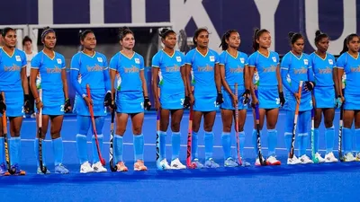 भारतीय महिला हॉकी टीम विश्व रैंकिंग में छठे नंबर पर