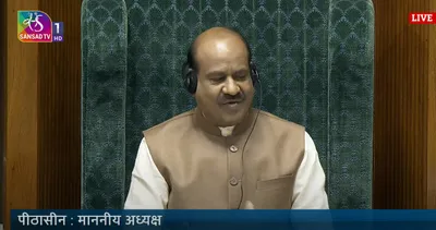 lok sabha  भाजपा सांसद के प्रश्न पर बिरला ने कहा  आप महाभारत मत सुनाइए  प्रश्न पूछिए   