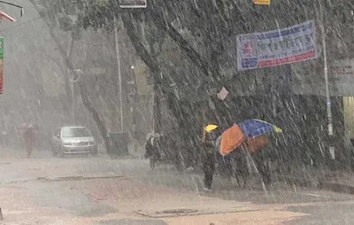 दिल्ली में दो दिन भारी बारिश के आसार
